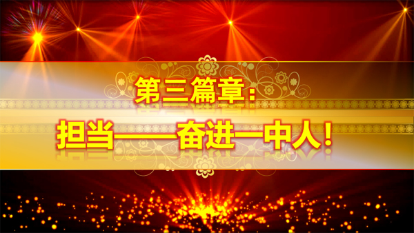 2021成人仪式07600.jpg