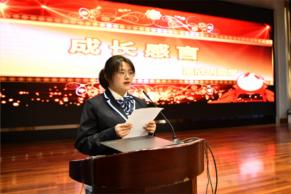 2021成人仪式11600.jpg