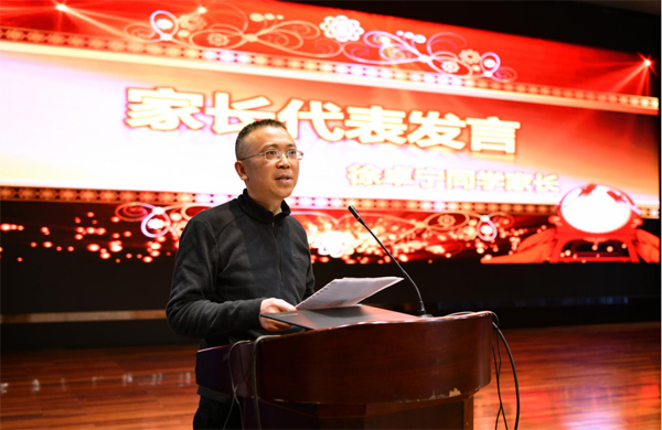 2021成人仪式15600.jpg