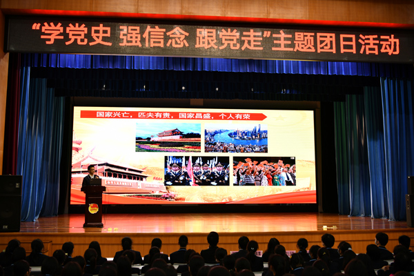 “学党史、强信念、跟党走”主题团日活动05600.jpg