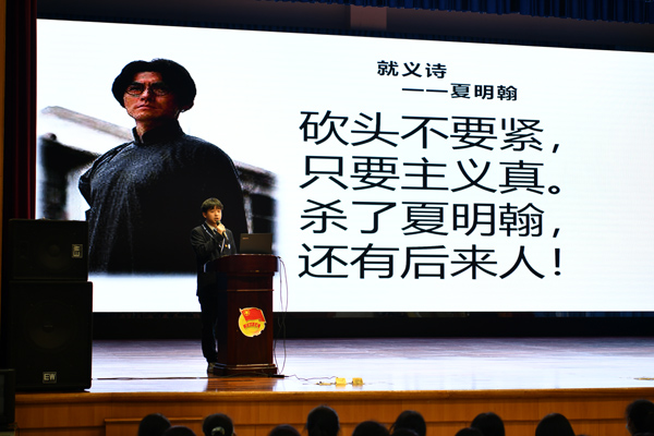 “学党史、强信念、跟党走”主题团日活动10600.jpg