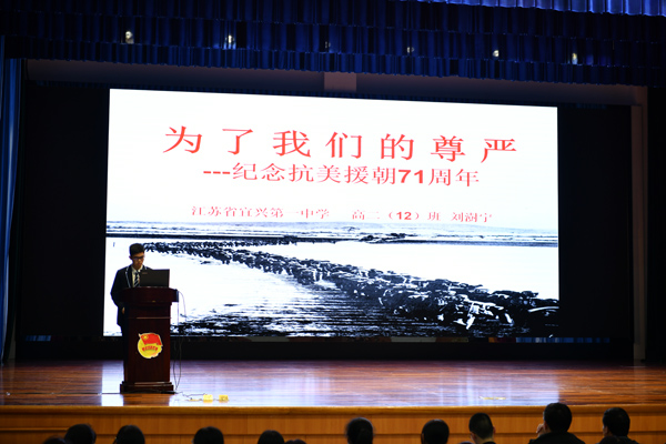 “学党史、强信念、跟党走”主题团日活动11600.jpg