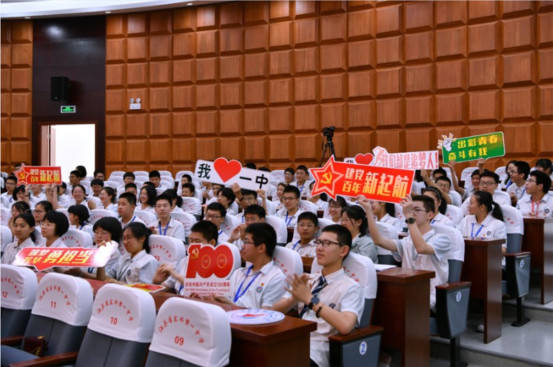 2021青春仪式33900.jpg