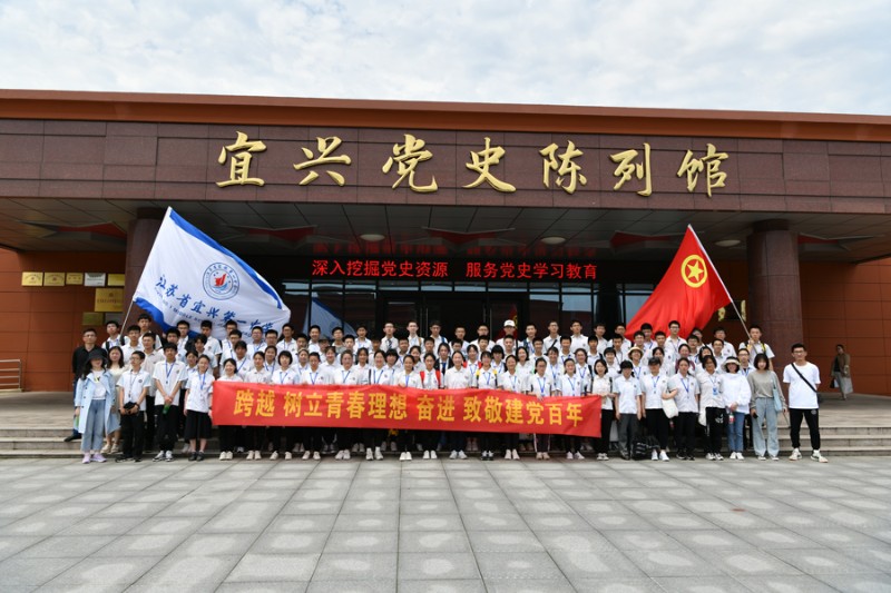 2021青春仪式28900.jpg