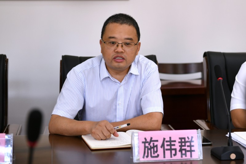 2021年新教师岗前校本培训06900.jpg