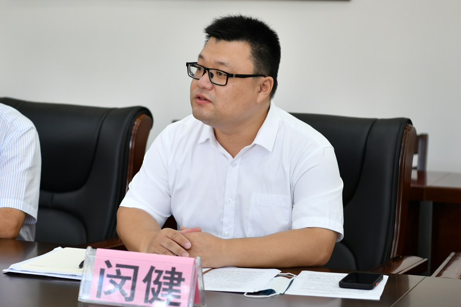 2021年新教师岗前校本培训04900.jpg