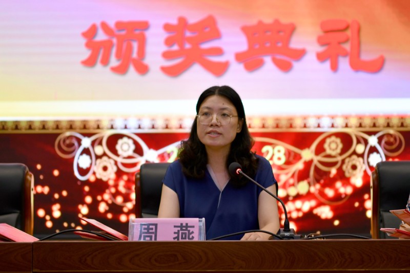 第三届江南电缆奖教基金3900.jpg