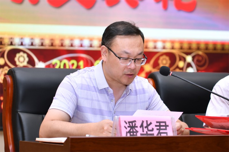 第三届江南电缆奖教基金4900.jpg