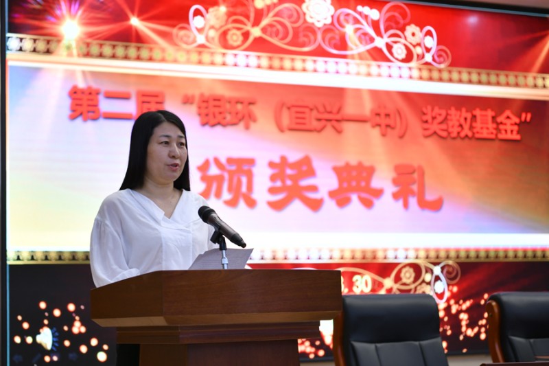 第二届银环奖08900.jpg
