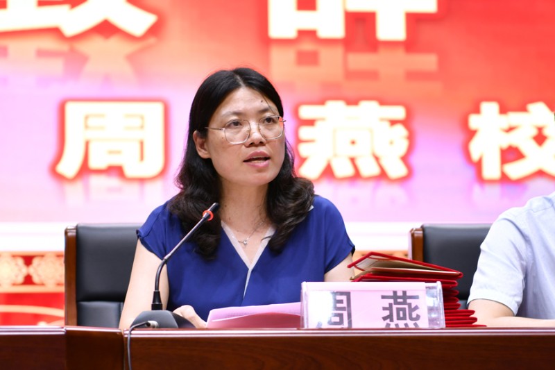 2021年第六届云帆奖05900.jpg
