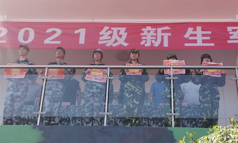2021级军训汇报11900.jpg