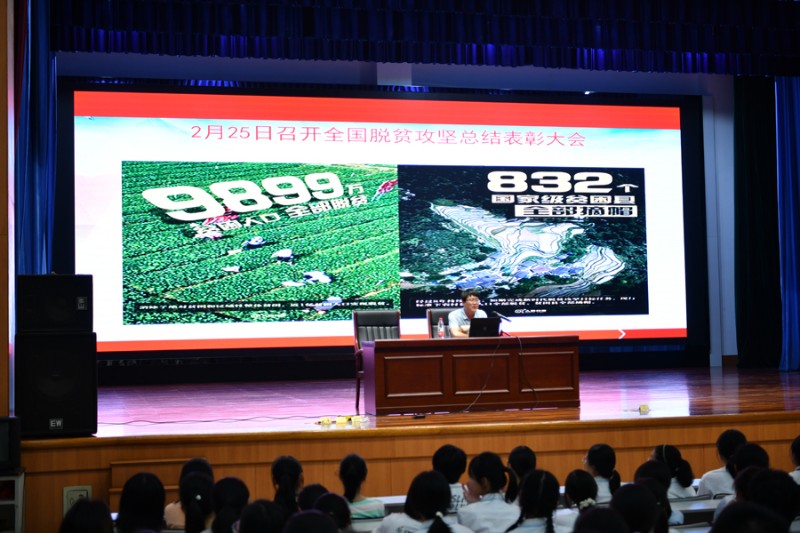 2021年国庆庆祝活动303900.jpg
