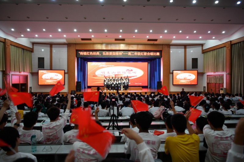 2021年国庆庆祝活动200900.jpg