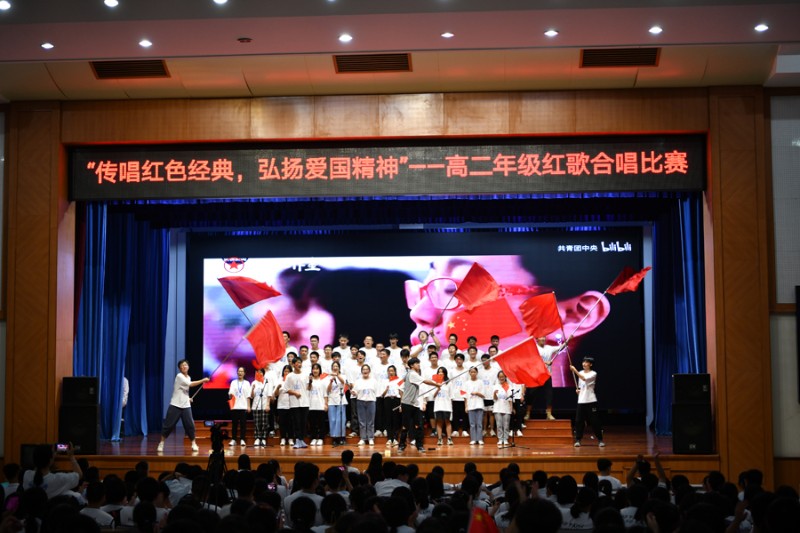 2021年国庆庆祝活动202900.jpg