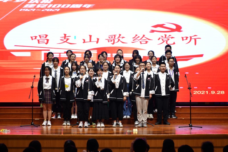 2021年国庆庆祝活动204900.jpg