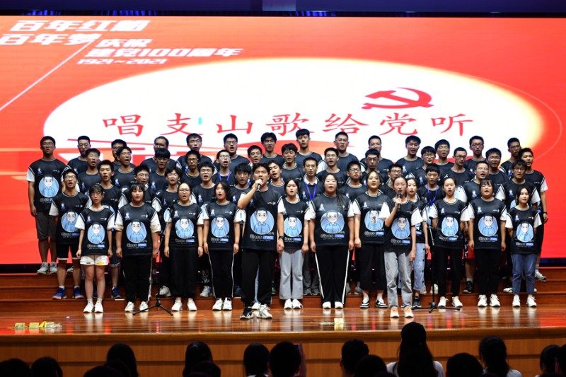 2021年国庆庆祝活动210900.jpg