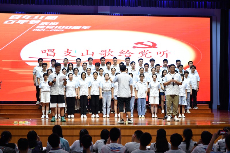 2021年国庆庆祝活动211900.jpg
