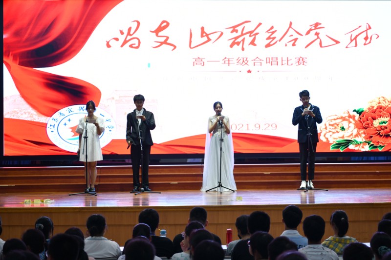 2021年国庆庆祝活动101900.jpg