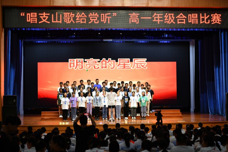 2021年国庆庆祝活动102900.jpg