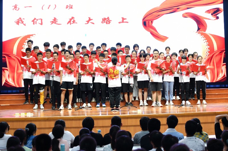 2021年国庆庆祝活动103900.jpg