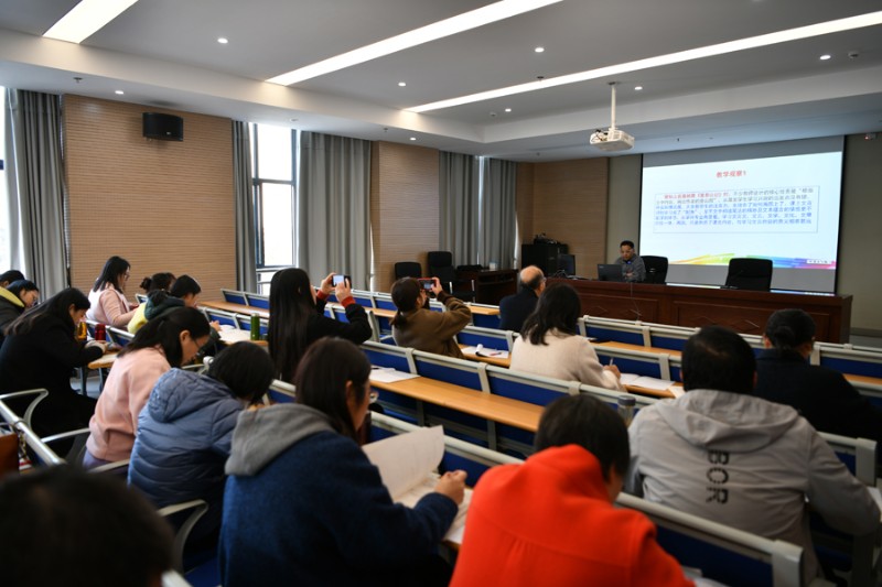 徐松教授来校讲座04900.jpg