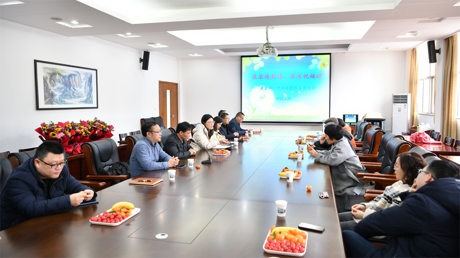 0221退休教师欢送会01900.jpg