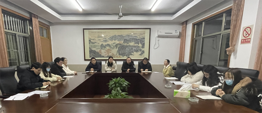 新年青年教师座谈会01900.jpg