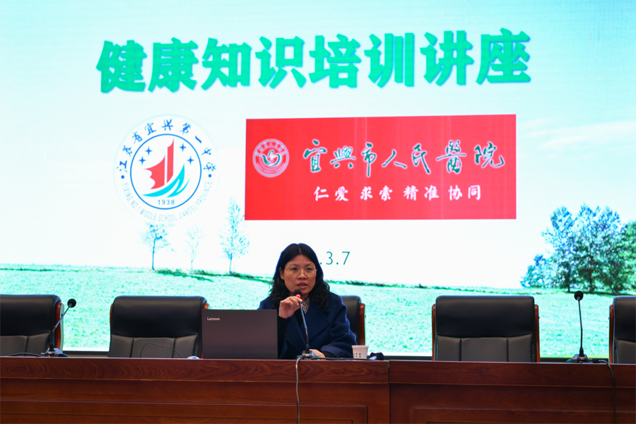成人心肺复苏急救知识培训01900.jpg
