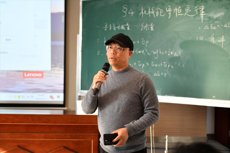 宜兴市“新教学”示范区第四次学科研修14900.jpg