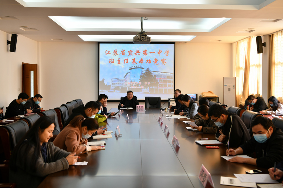 第一届班主任节09900.jpg