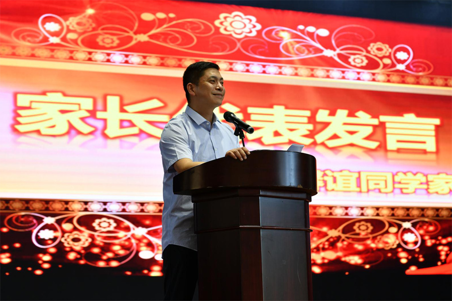 2022年成人仪式03900.jpg
