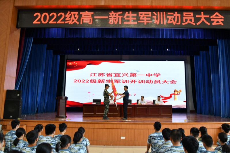 2022军训一17900.jpg