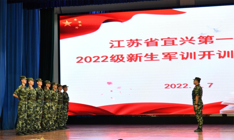 2022军训一18900.jpg