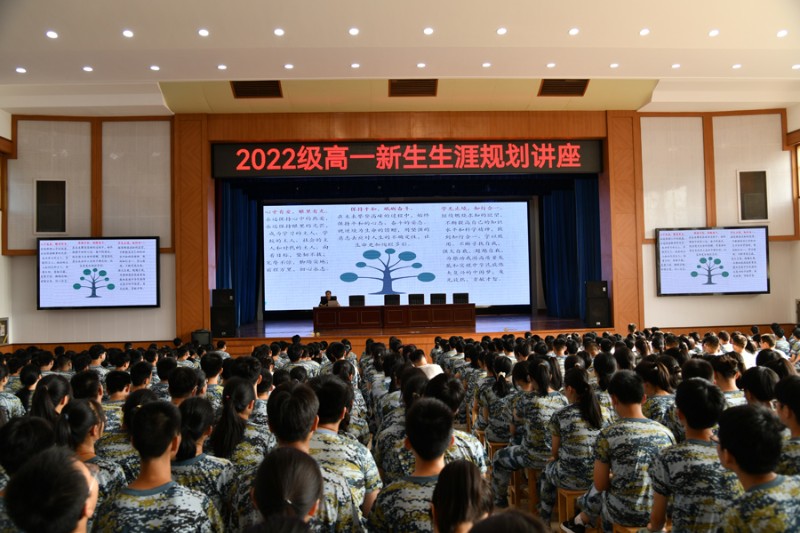 2022军训一06900.jpg