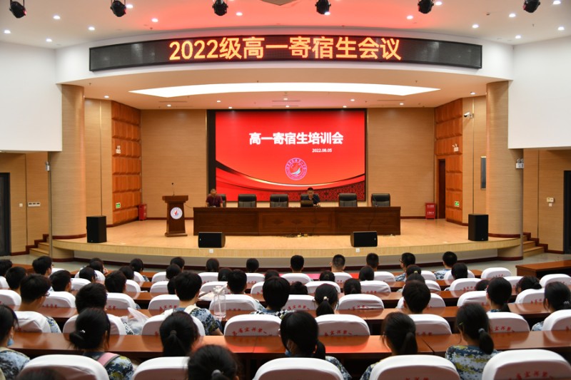 2022军训一05900.jpg