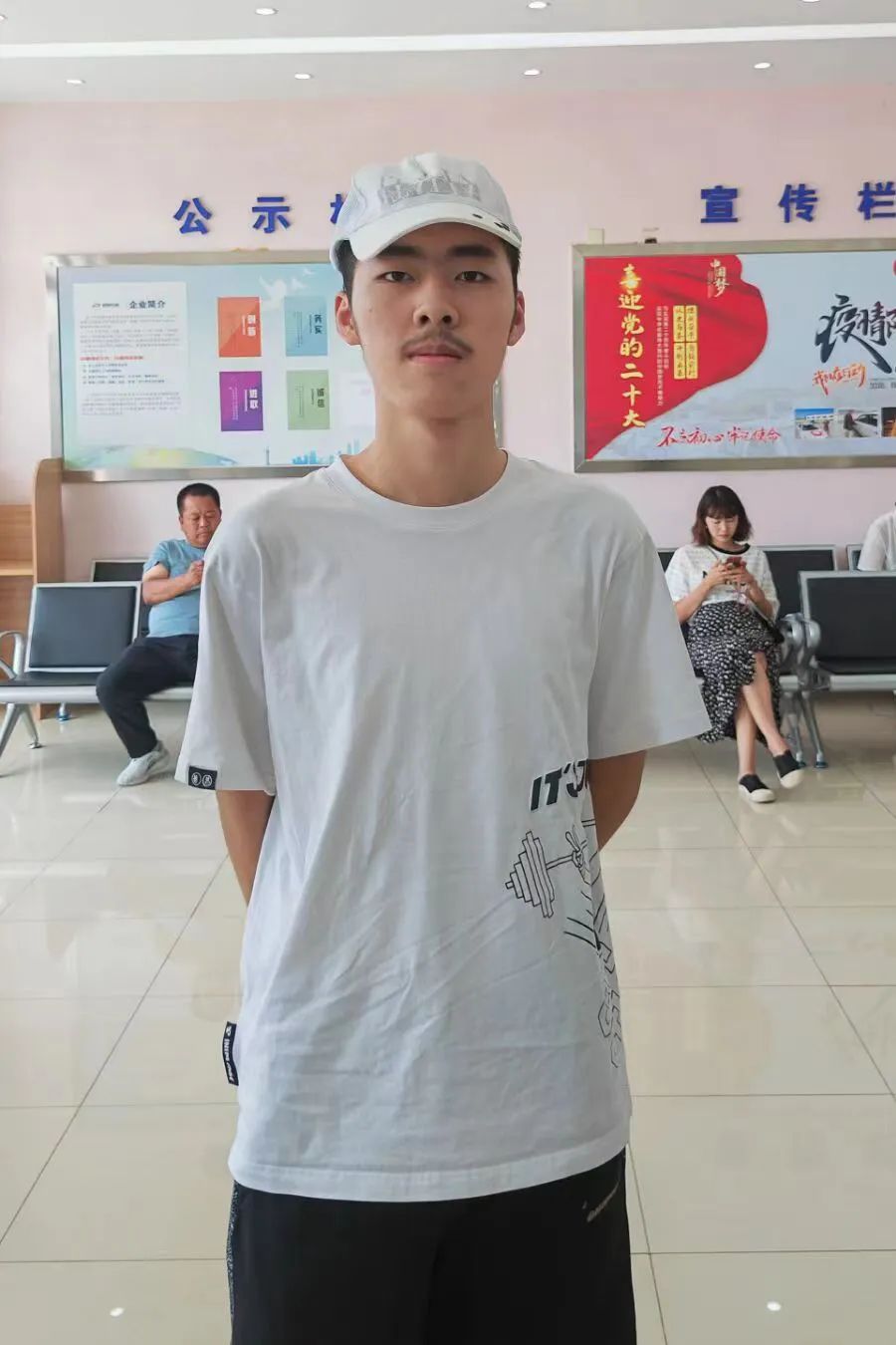 微信图片_20220812145041.jpg