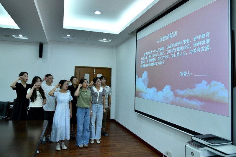 2022年新教师岗前校本培训开班仪式07900.jpg