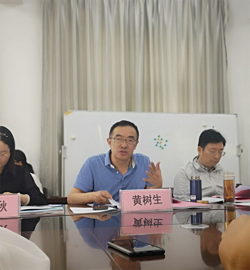 0921图8.jpg