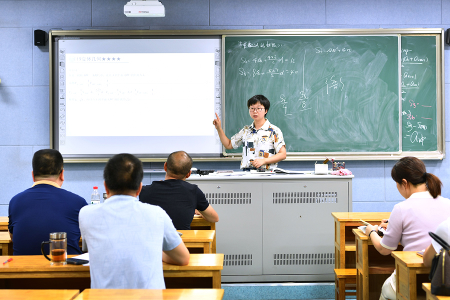 0920图5.jpg