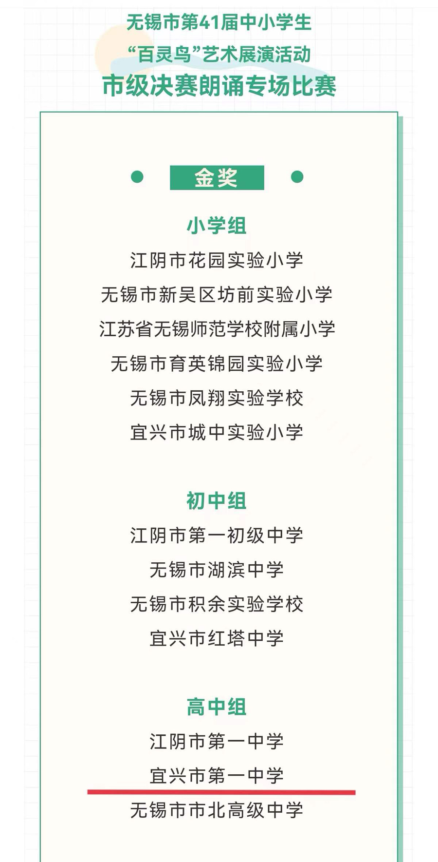 1010图2.jpg