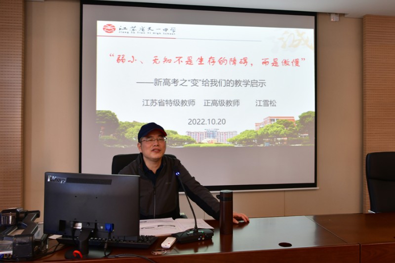 1021图1.jpg