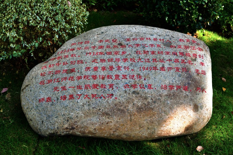 1114图29.jpg