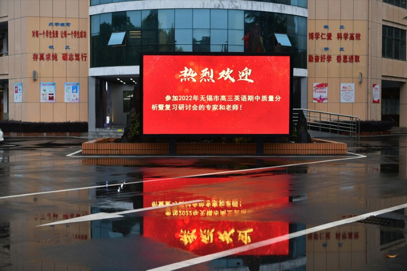 1121图1.jpg