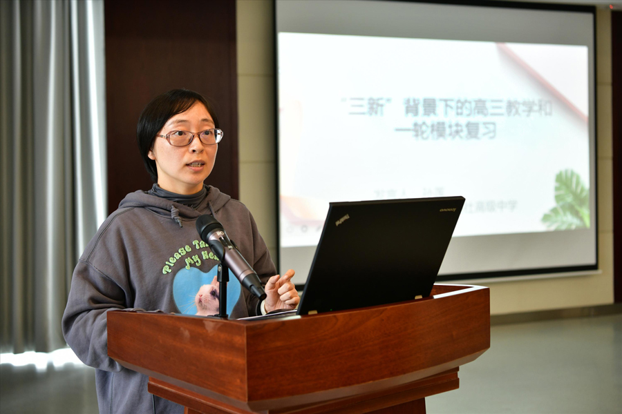 1121图5.jpg