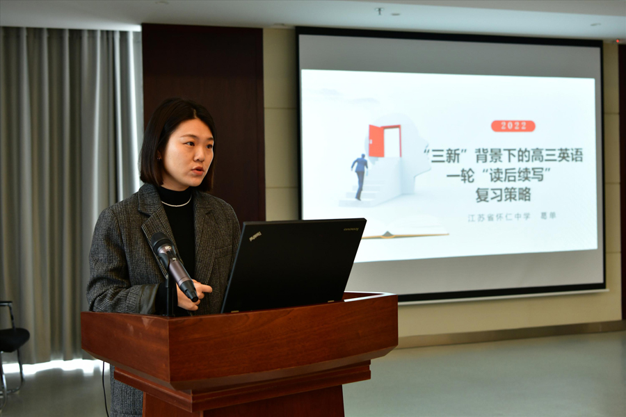 1121图7.jpg