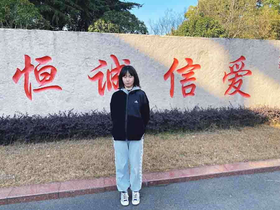 胡新月BD[1].jpg