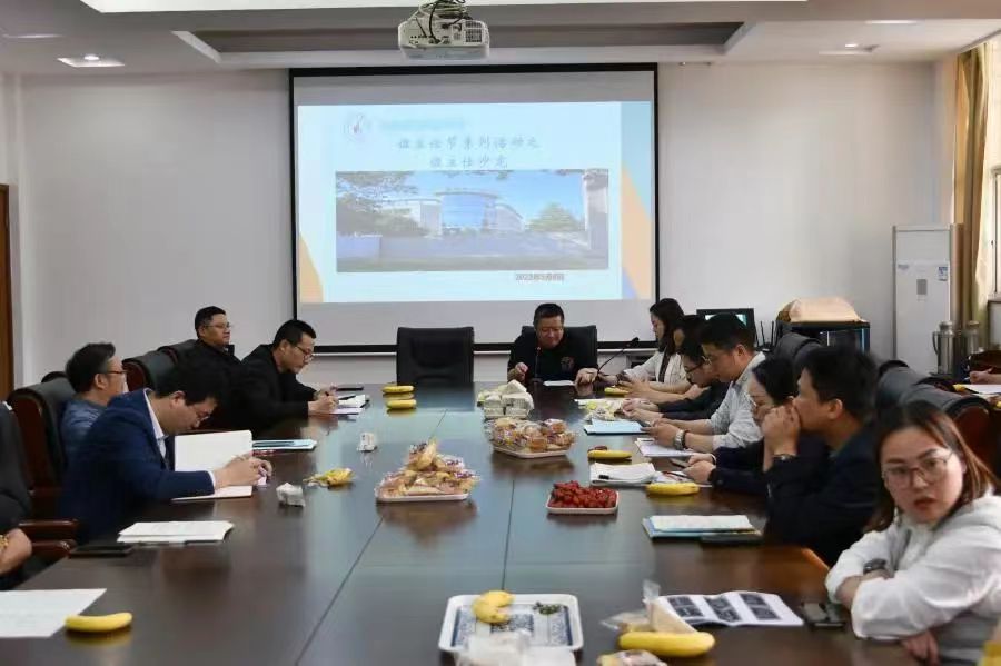 微信图片_20230512092759.jpg