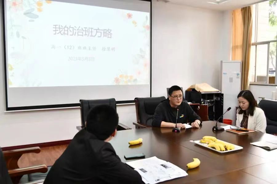 微信图片_20230512092840.jpg