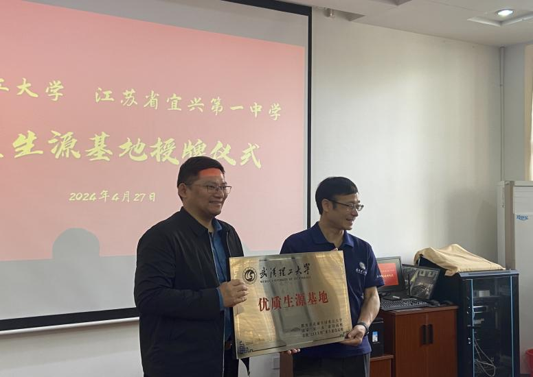 图片6.png